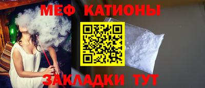 круглые Новокубанск