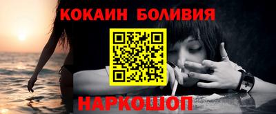 круглые Новокубанск