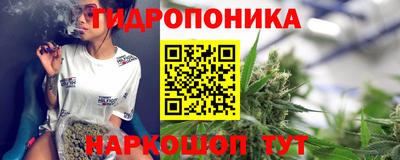круглые Новокубанск