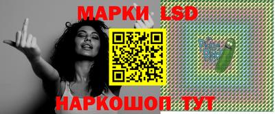 круглые Новокубанск