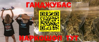 спиды Новодвинск
