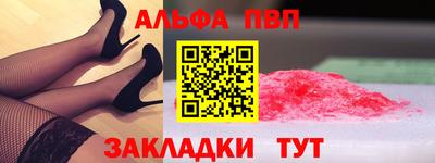 круглые Новокубанск