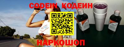 круглые Новокубанск