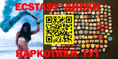 спиды Новодвинск