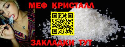 спиды Новодвинск