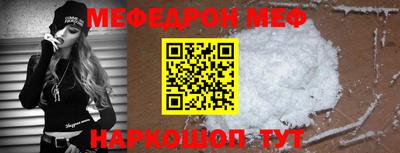 спиды Новодвинск