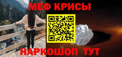 спиды Новодвинск